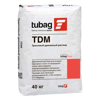 TDM Сухая дренажная смесь с трассом TDM