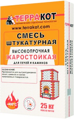 Штукатурка жаростойкая 25 кг Терракот