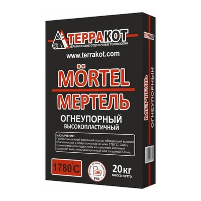 Смесь Мертель высокопластичный "Терракот" 20 кг