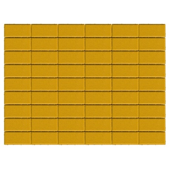 Тротуарная плитка BRAER (Браер) «Прямоугольник», желтый, 40/60 мм