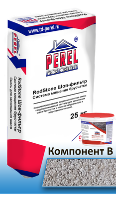 Perel «RodStone Шов-фильтр», белый, 25 кг
