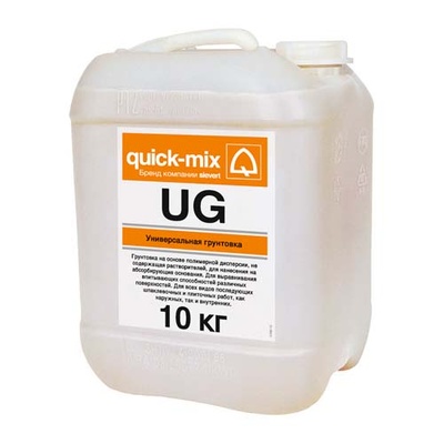 UG Универсальная грунтовка UG