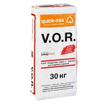 V.O.R. Кладочная смесь с трассом для лицевого кирпича VZ plus