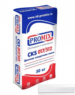 Цветная кладочная смесь Promix CKS 017 0-17%