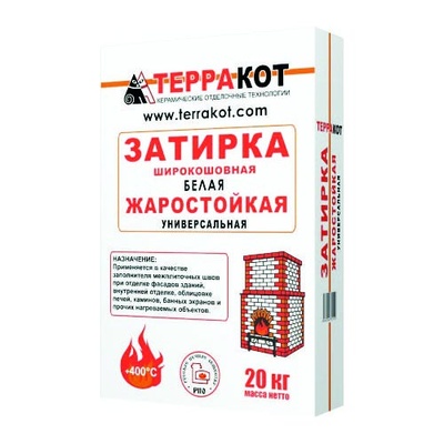 Затирка жаростойкая белая "Терракот" 20 кг