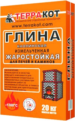 Глина каолиновая 20 кг Терракот