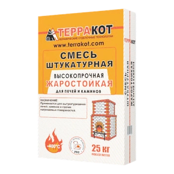 Штукатурка жаростойкая 25 кг Терракот