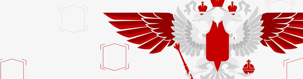 График работы в день России